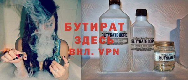 спиды Белоозёрский