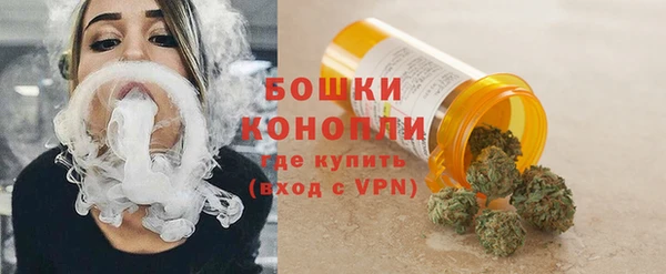 спиды Белоозёрский