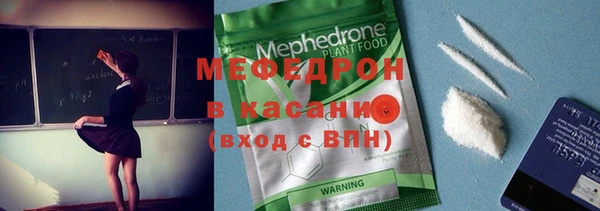 спиды Белоозёрский