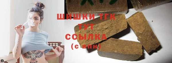 спиды Белоозёрский