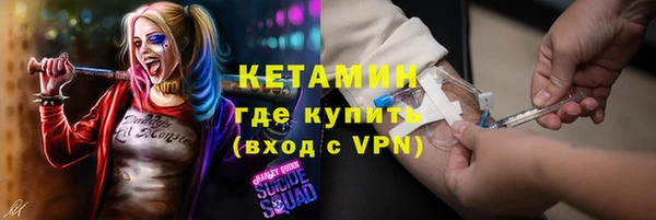 спиды Белоозёрский