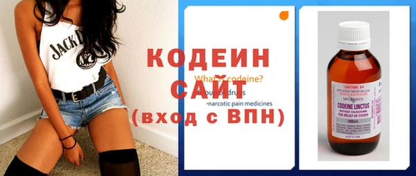 спиды Белоозёрский