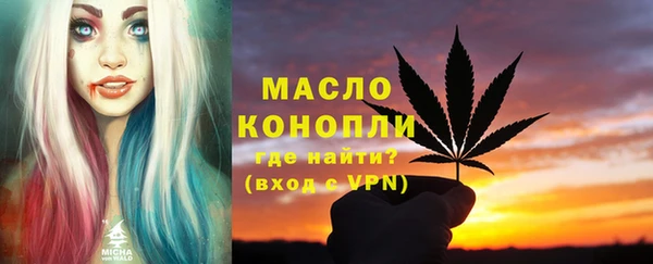 спиды Белоозёрский
