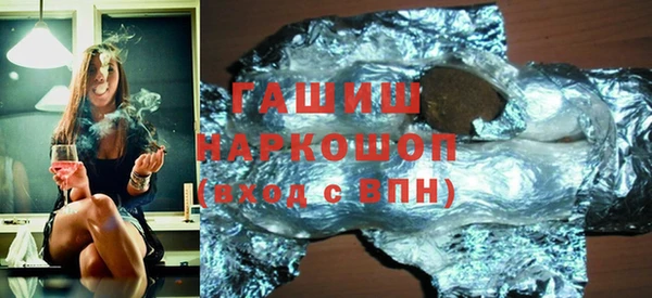 spice Беломорск