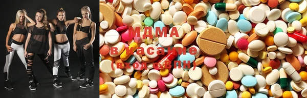 mdma Белокуриха