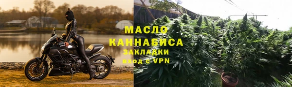 спиды Белоозёрский