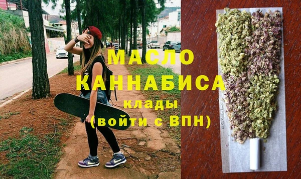 spice Беломорск