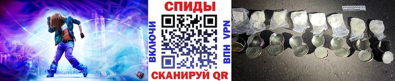 сайты даркнета клад Жигулёвск Метамфетамин винт